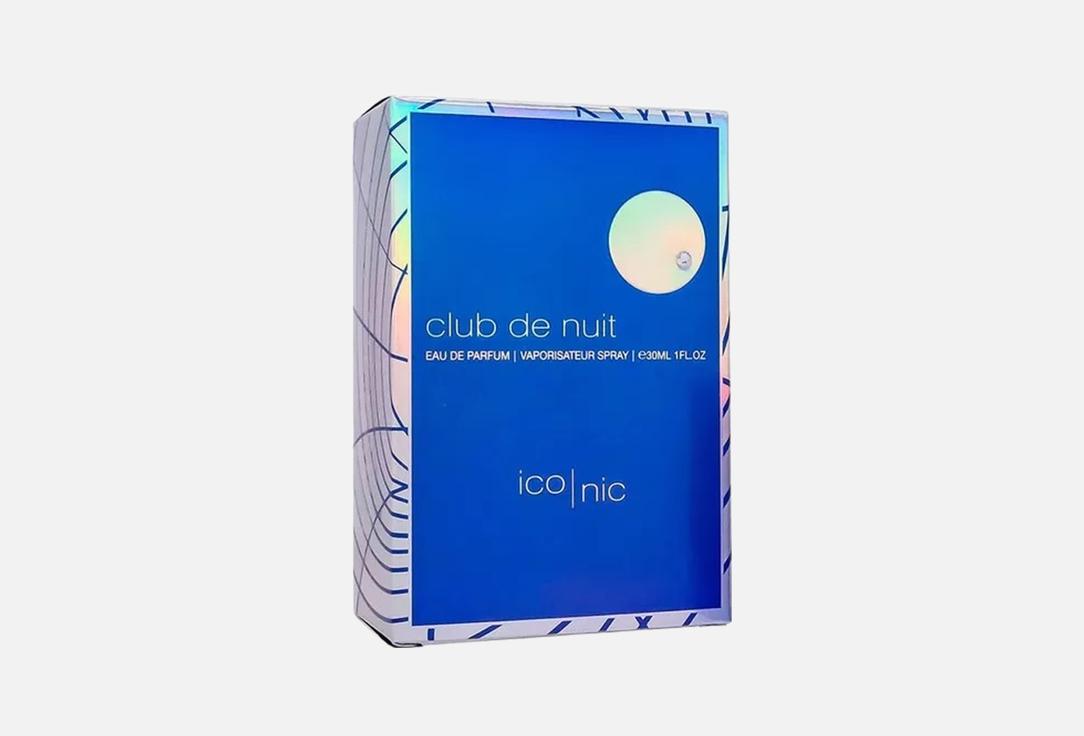 ARMAF Eau de parfum CLUB DE NUIT BLUE ICONIC 30 ml ARMAF Eau de parfum CLUB DE NUIT BLUE ICONIC
