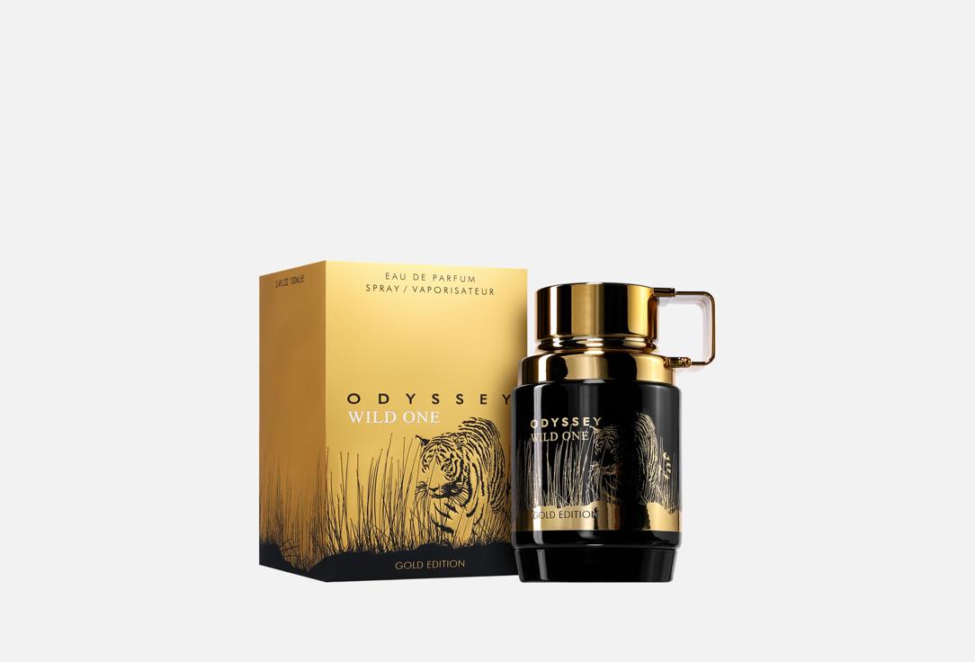 أرماف ماء عطر أوديسي وايلد ون