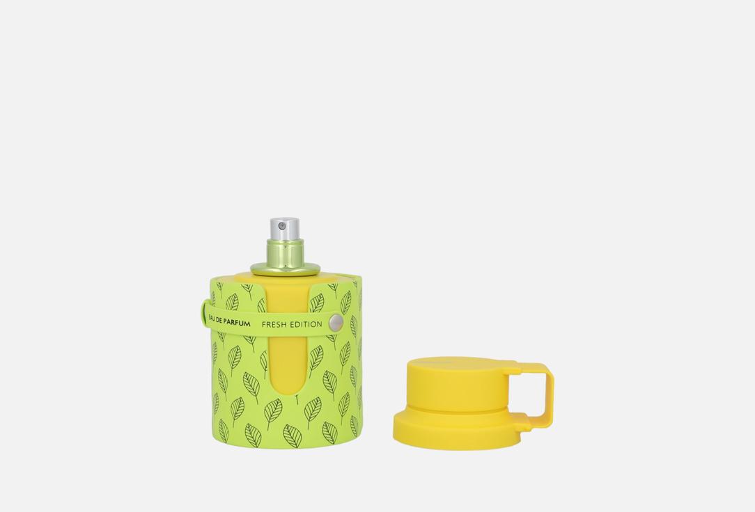 ARMAF Eau de parfum ODYSSEY LIMONI FRESH EDITION