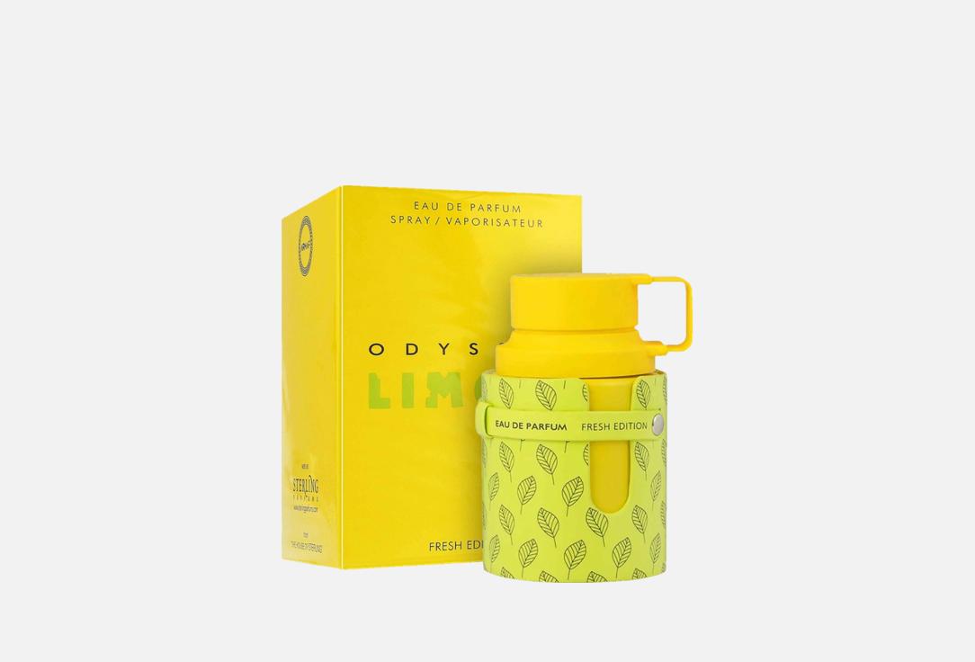 ARMAF Eau de parfum ODYSSEY LIMONI FRESH EDITION