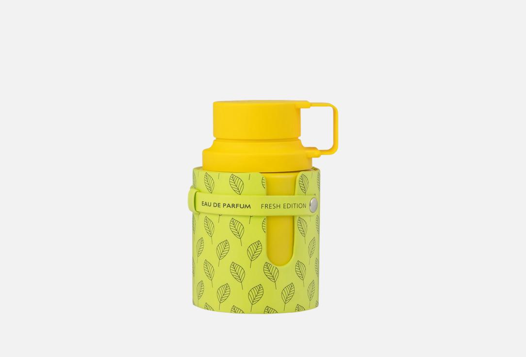 ARMAF Eau de parfum ODYSSEY LIMONI FRESH EDITION