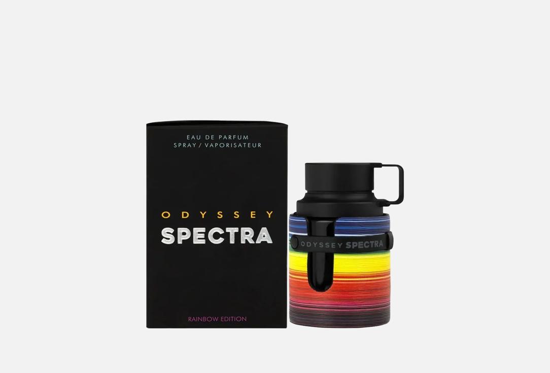 ARMAF Eau de parfum Spectra Rainbow Edition