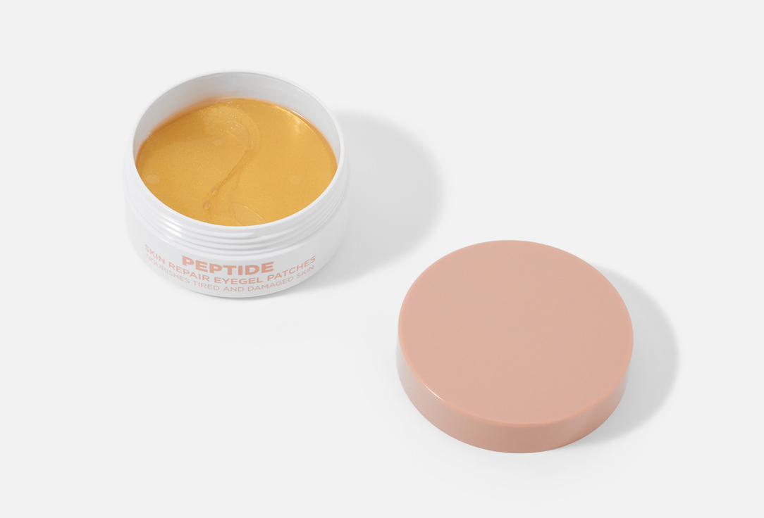 Noha Nabil Beauty Hydrating under-eye gel patches Peptide Skin Repair