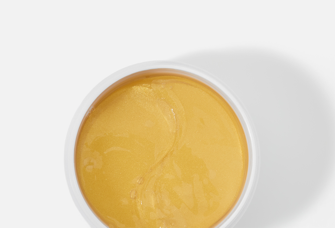 Noha Nabil Beauty Hydrating under-eye gel patches Peptide Skin Repair
