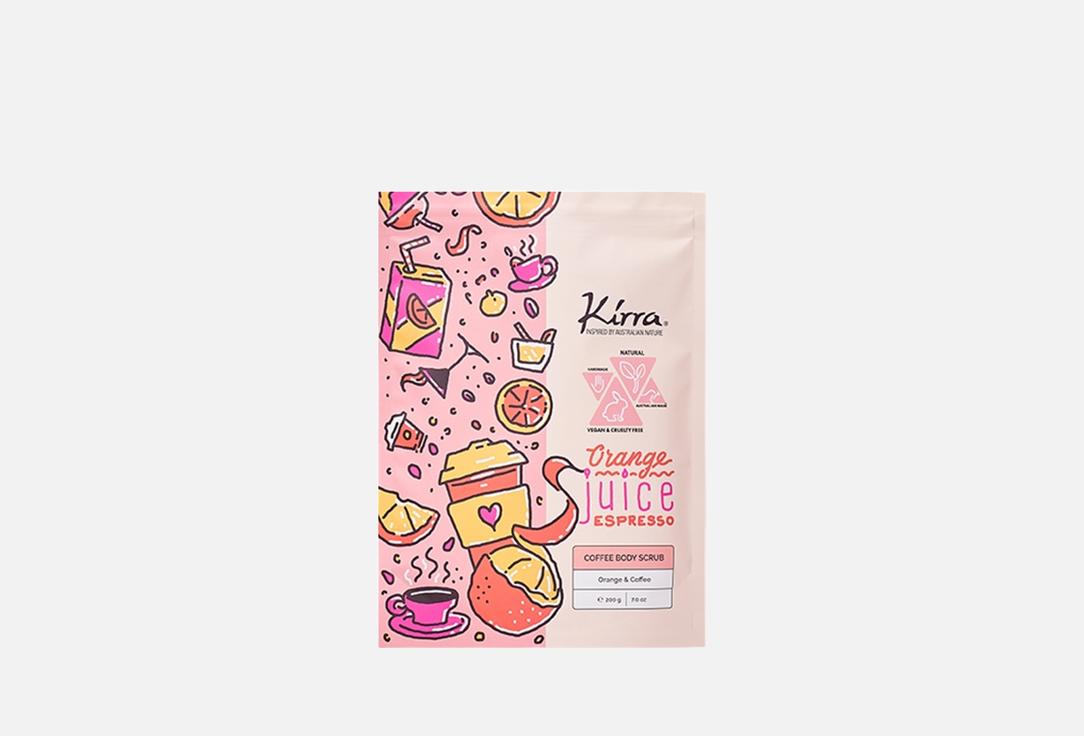 Kirra Coffee Body Scrub Orange Juice Espresso 200 g Kirra Coffee Body Scrub Orange Juice Espresso
