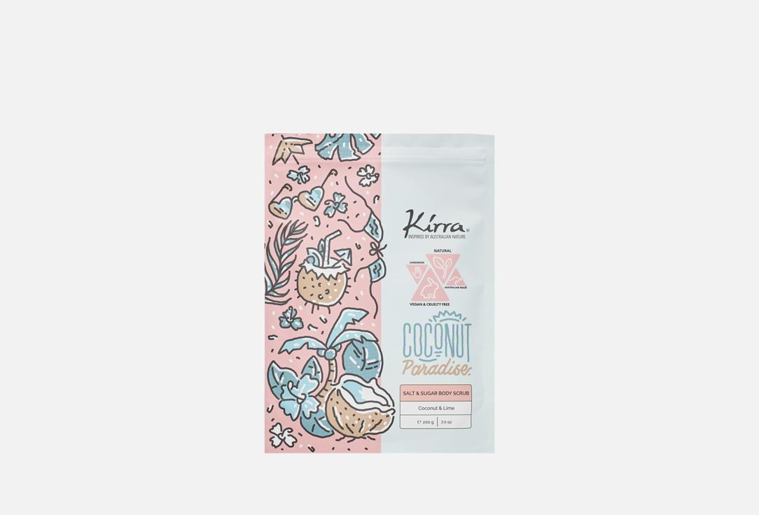 Kirra Salt & Sugar Body Scrub Coconut Paradise 200 g Kirra Salt & Sugar Body Scrub Coconut Paradise