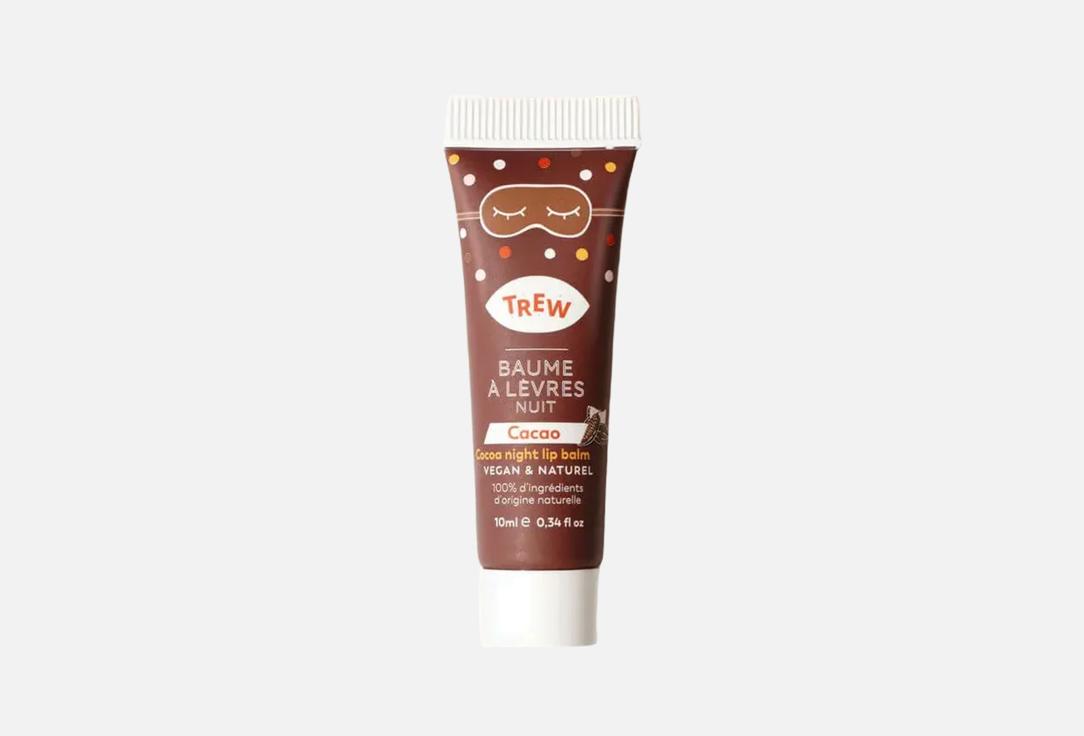 Trew Moisturizing Night Lip Mask Choco Dream