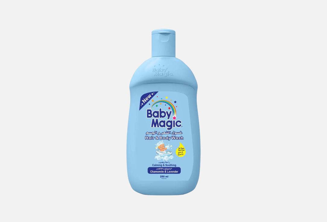 Baby Magic Baby Hair & Body Wash with Chamomile & Lavender Calming & Soothing