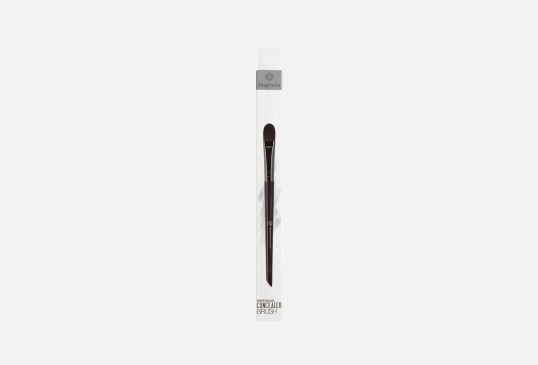 Bogenia Concealer brush Professional