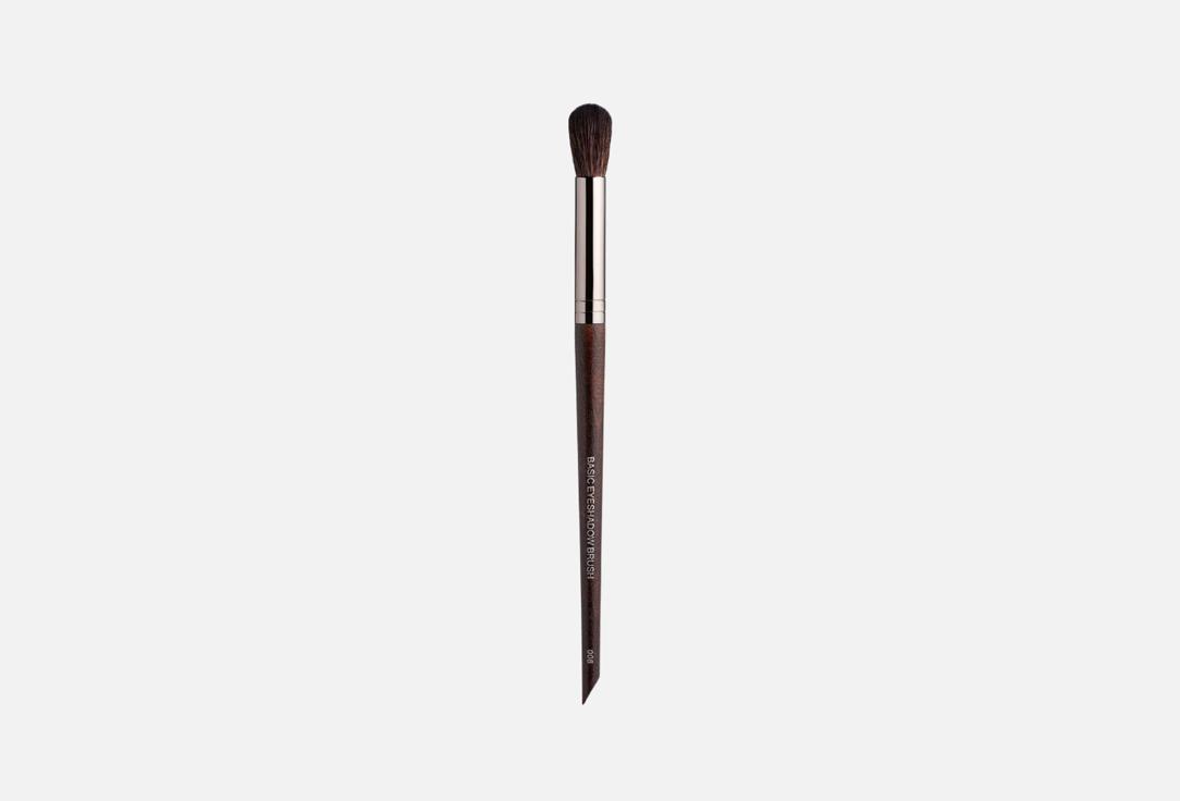 Bogenia Eyeshadow brush Professional