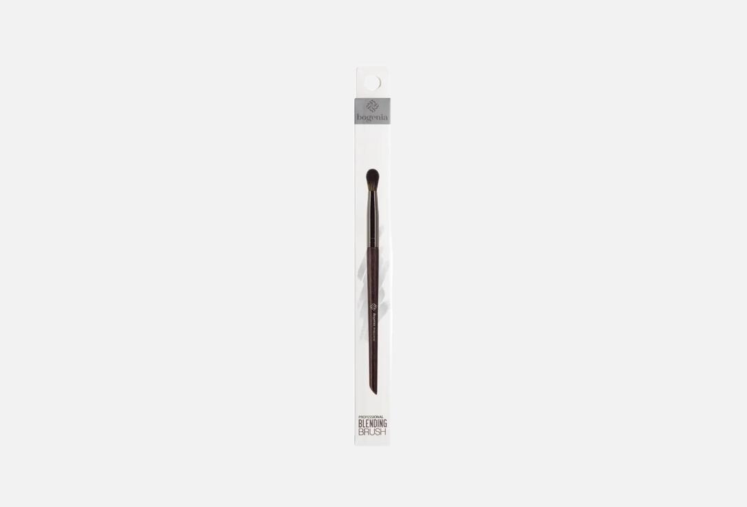 Bogenia Blending brush Professional