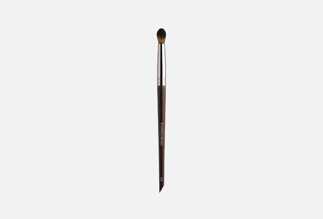 Bogenia Blending brush Professional