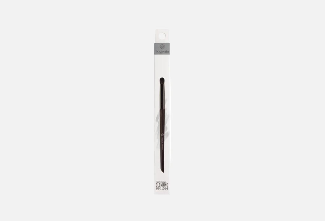 Bogenia Blending brush Professional