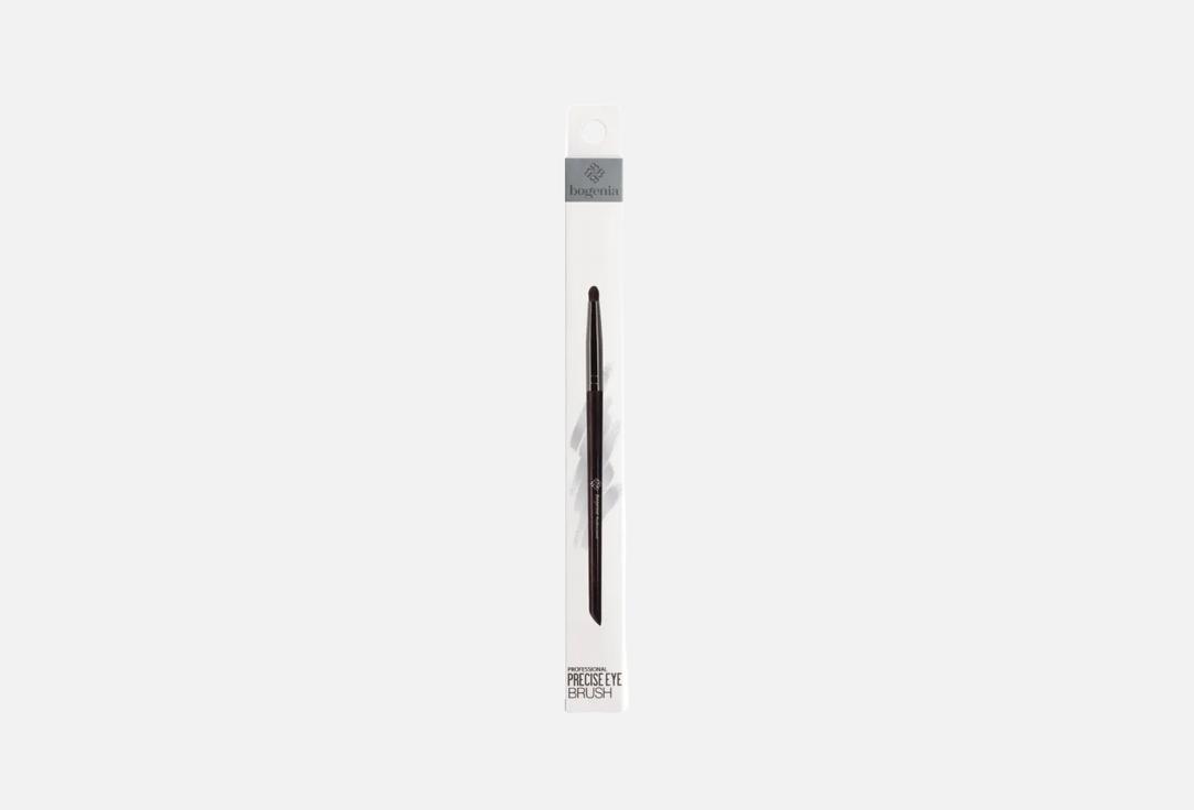 Bogenia Precise eye brush Professional