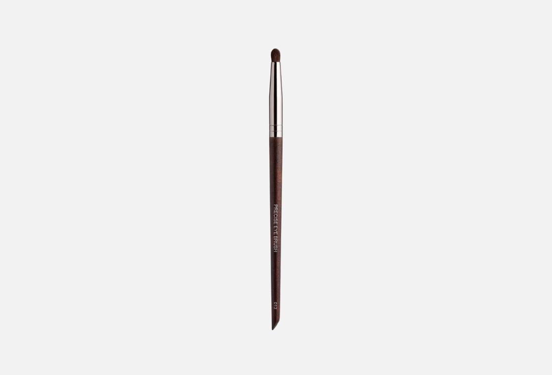 Bogenia Precise eye brush Professional