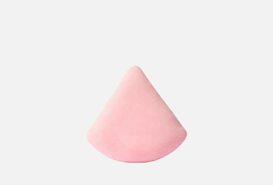 Bogenia Face sponges Make up