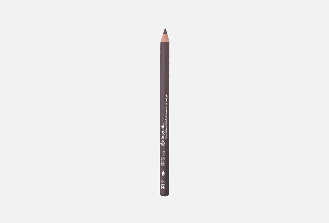 Bogenia Eye Pencil Liner