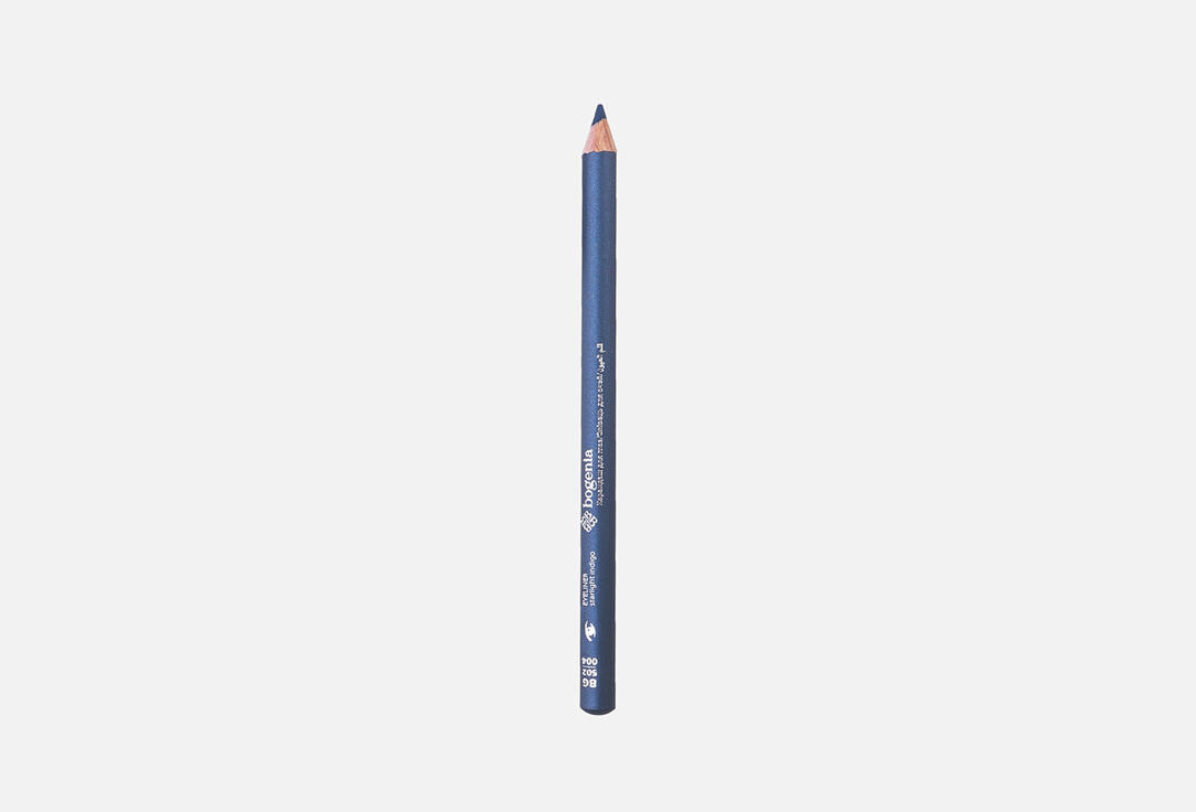 Bogenia Eye Pencil Liner