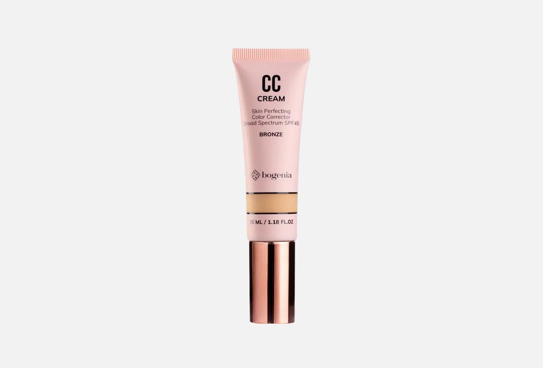 Bogenia CC Cream SPF 45 Skin perfecting