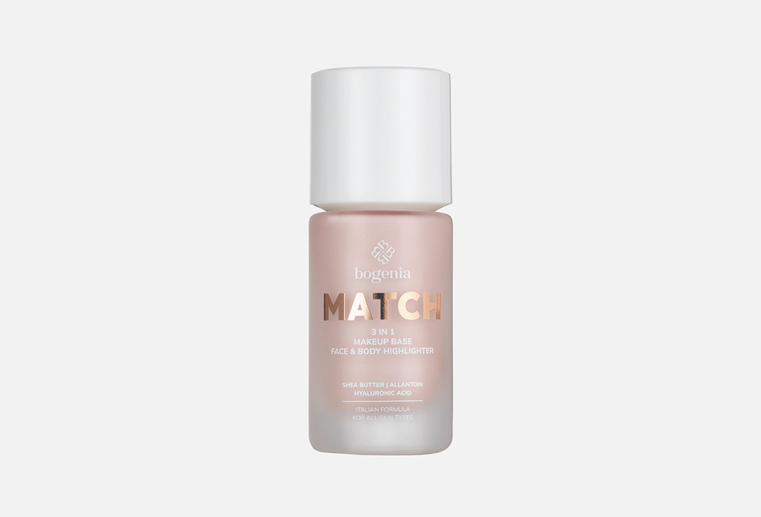 Bogenia Makeup highlighter base for face & body Match 3-in-1