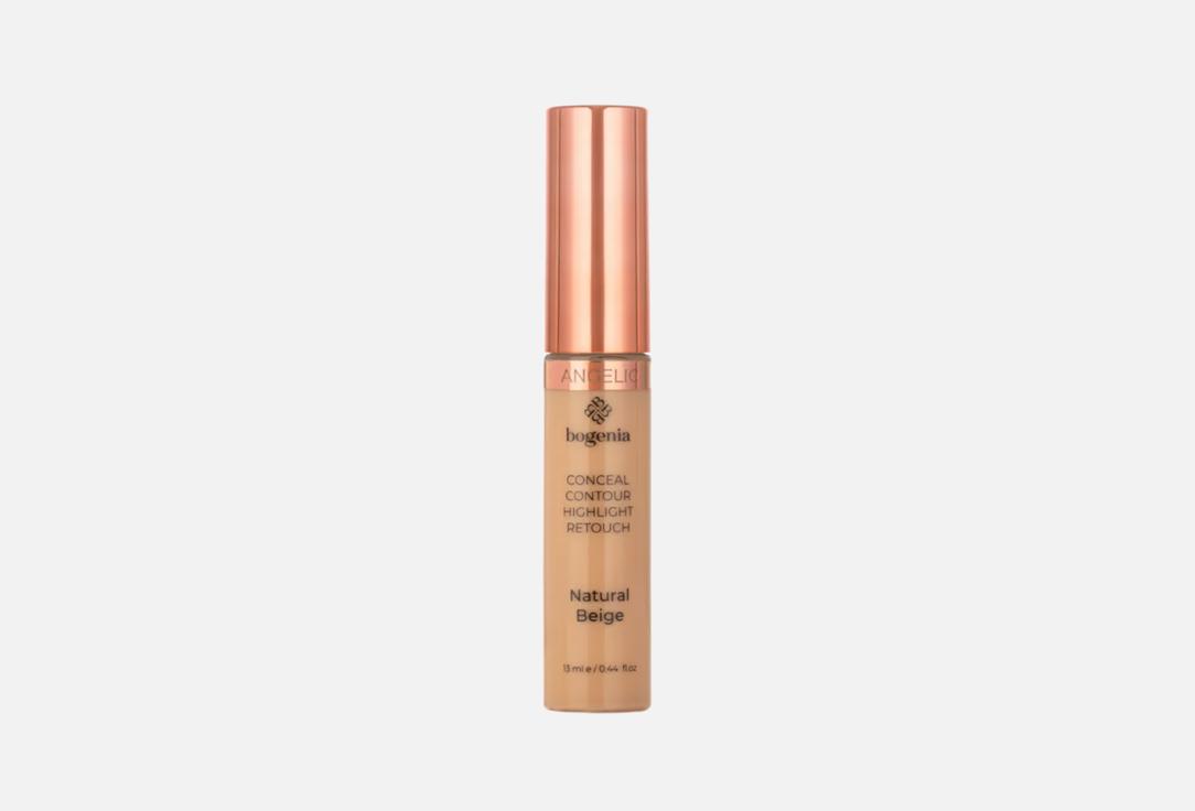 Bogenia Creamy concealer Angelic