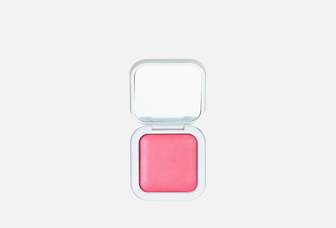Bogenia Radiant Baked blush Match