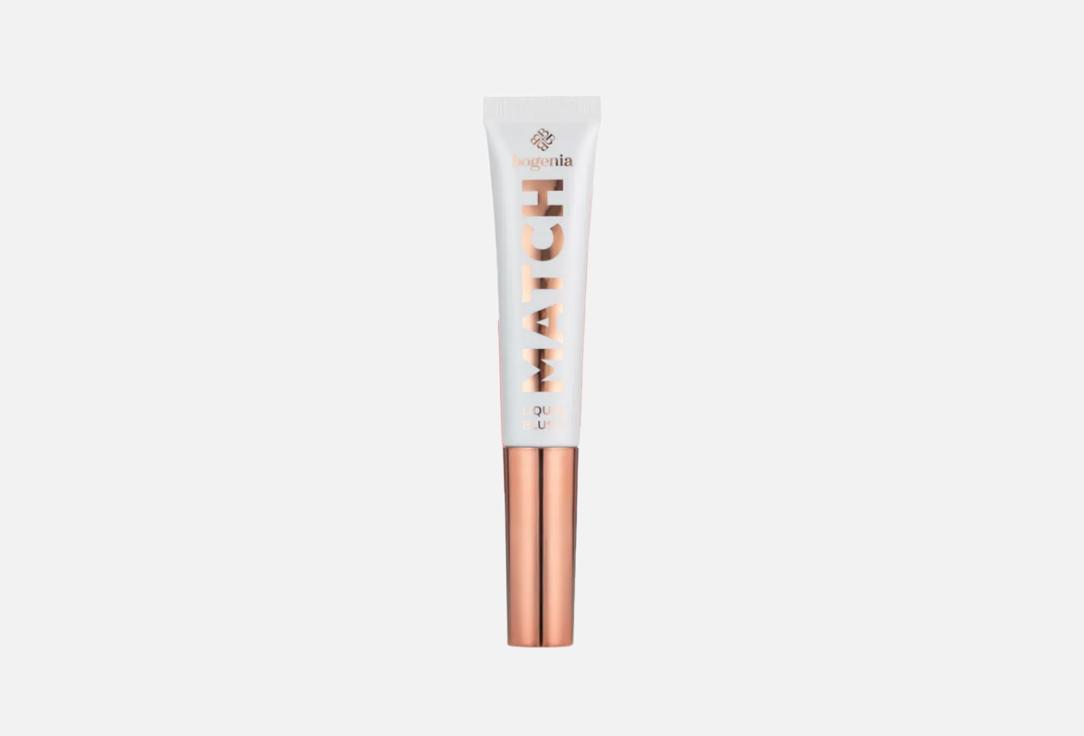 Bogenia Liquid Blush Match