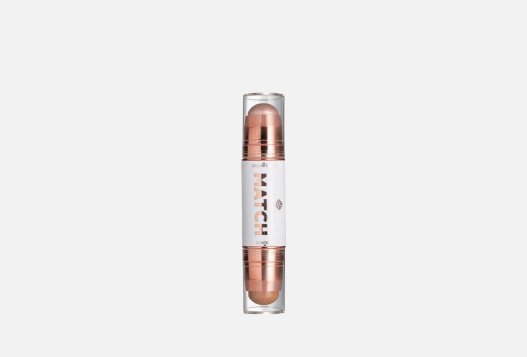 Bogenia Highlighter & contour stick Match