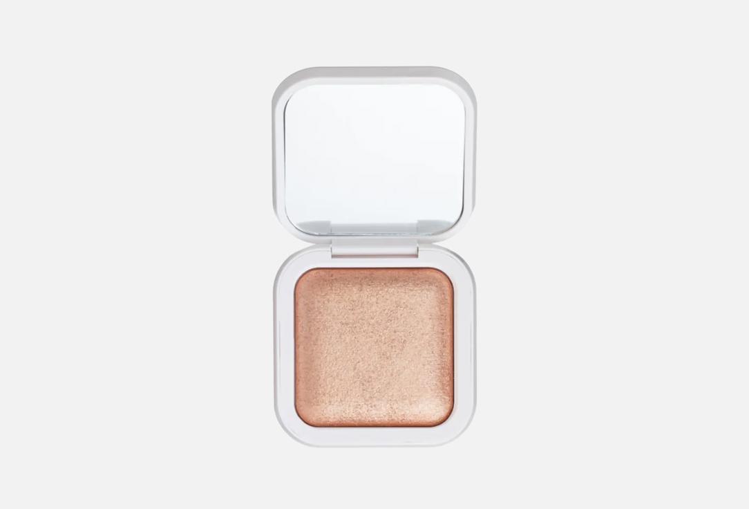 Bogenia Radiant Baked highlighter Match