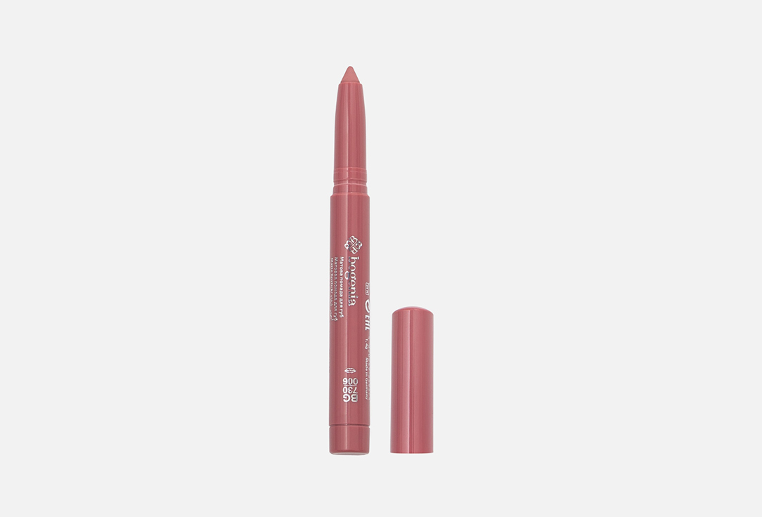 Bogenia Waterproof matte lip pencil Velvet