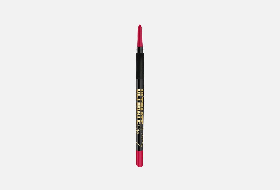 L.A. Girl Retractable  Lip Liner Ultimate Intense Stay