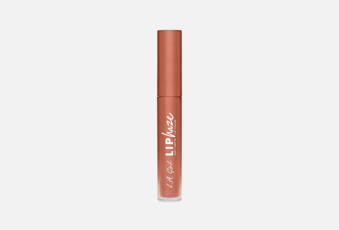Lip Haze