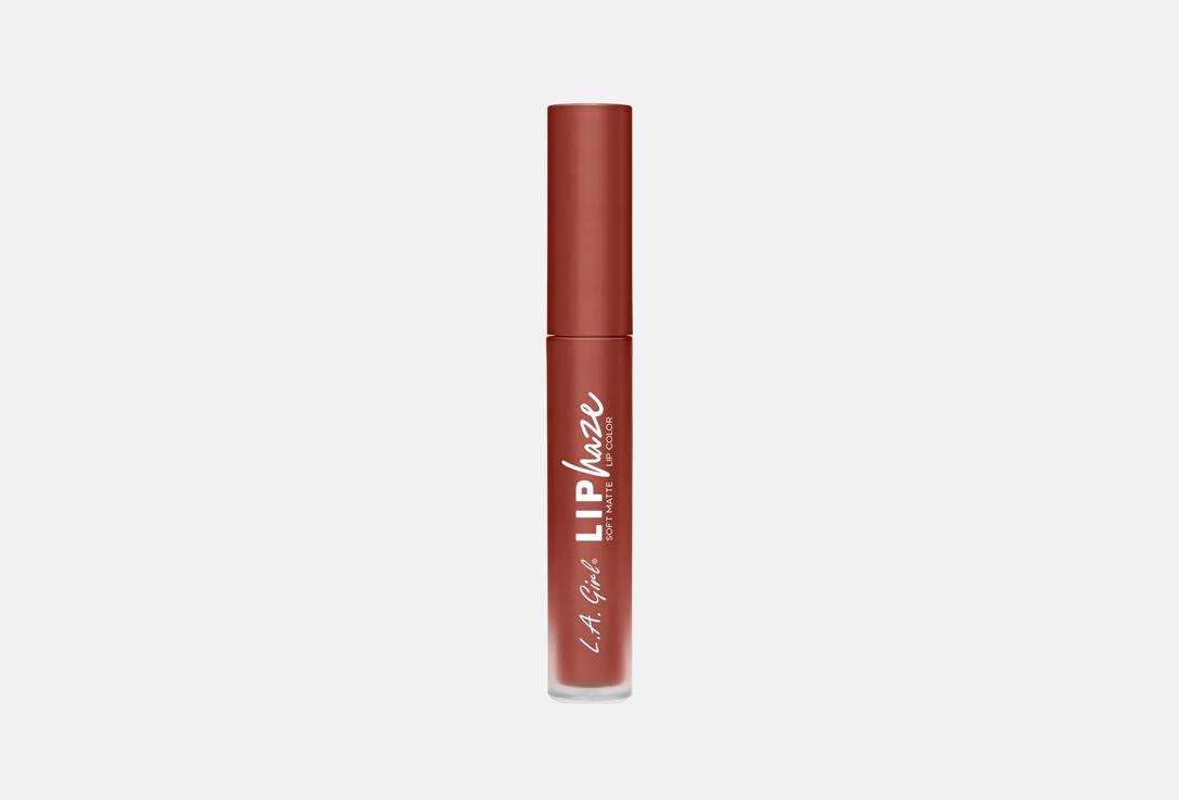Lip Haze