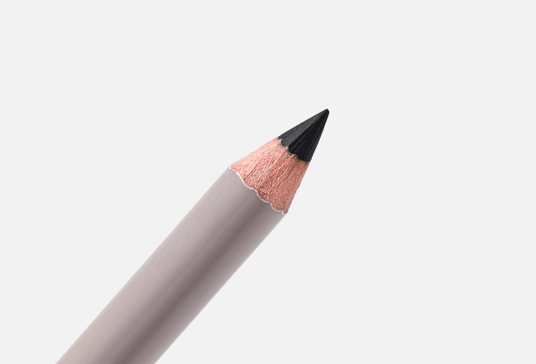 Divage eye pencil On the way eye pencil