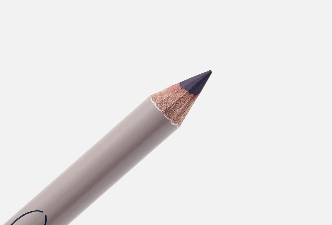 Divage eye pencil On the way eye pencil