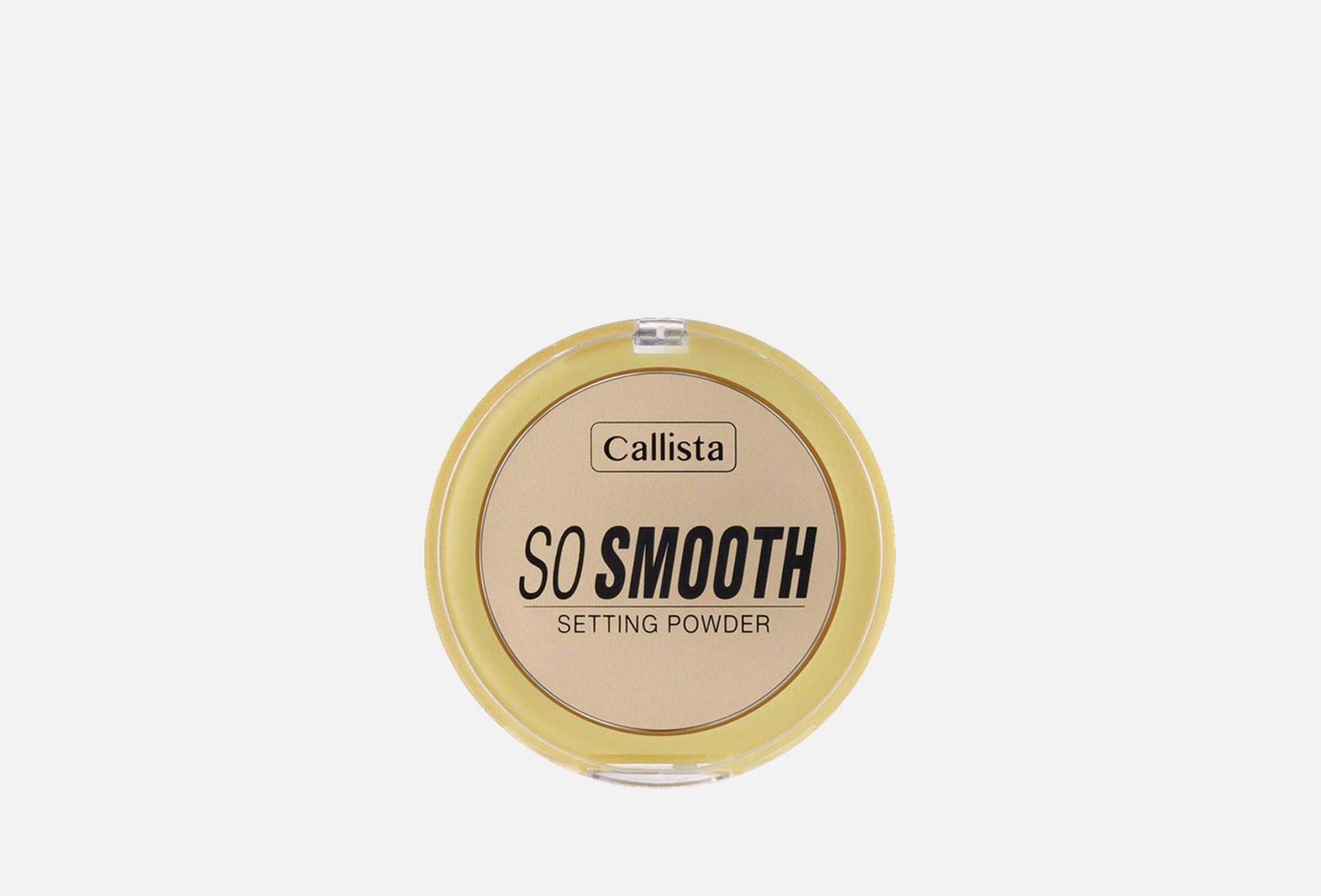 So Smooth 10 01, Bake me up