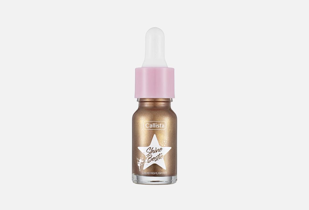 CALLISTA Liquid Highlighter Shine Bestie