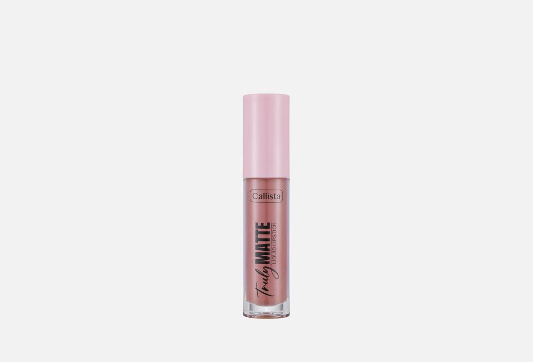 CALLISTA Long‑Lasting Matte Liquid Lipstick Ramadan Coffret