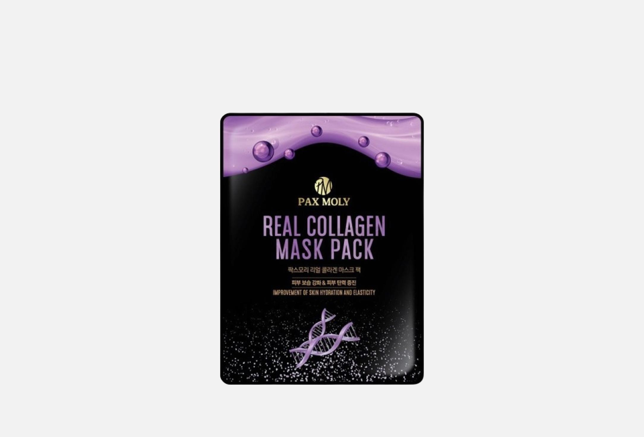 Real Collagen 1