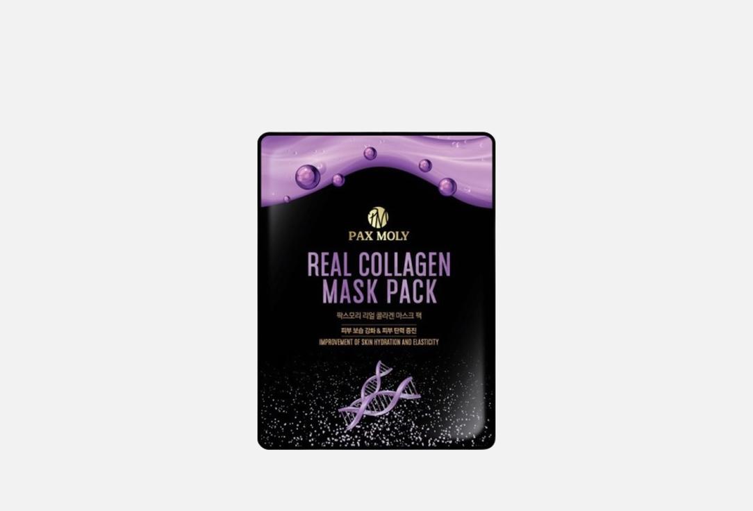 PAX MOLY Face Mask Real Collagen