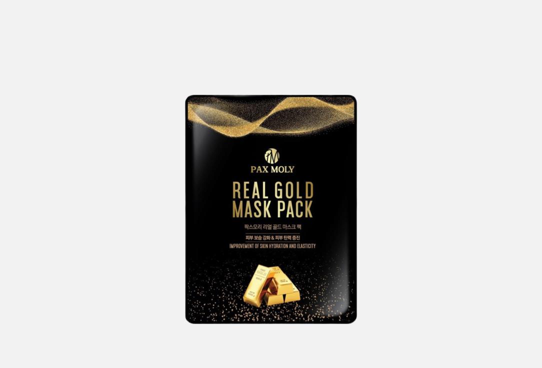 PAX MOLY Face Mask Real Gold