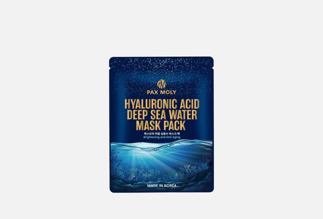 PAX MOLY Face Mask HYALURONIC ACID DEEP SEA WATER