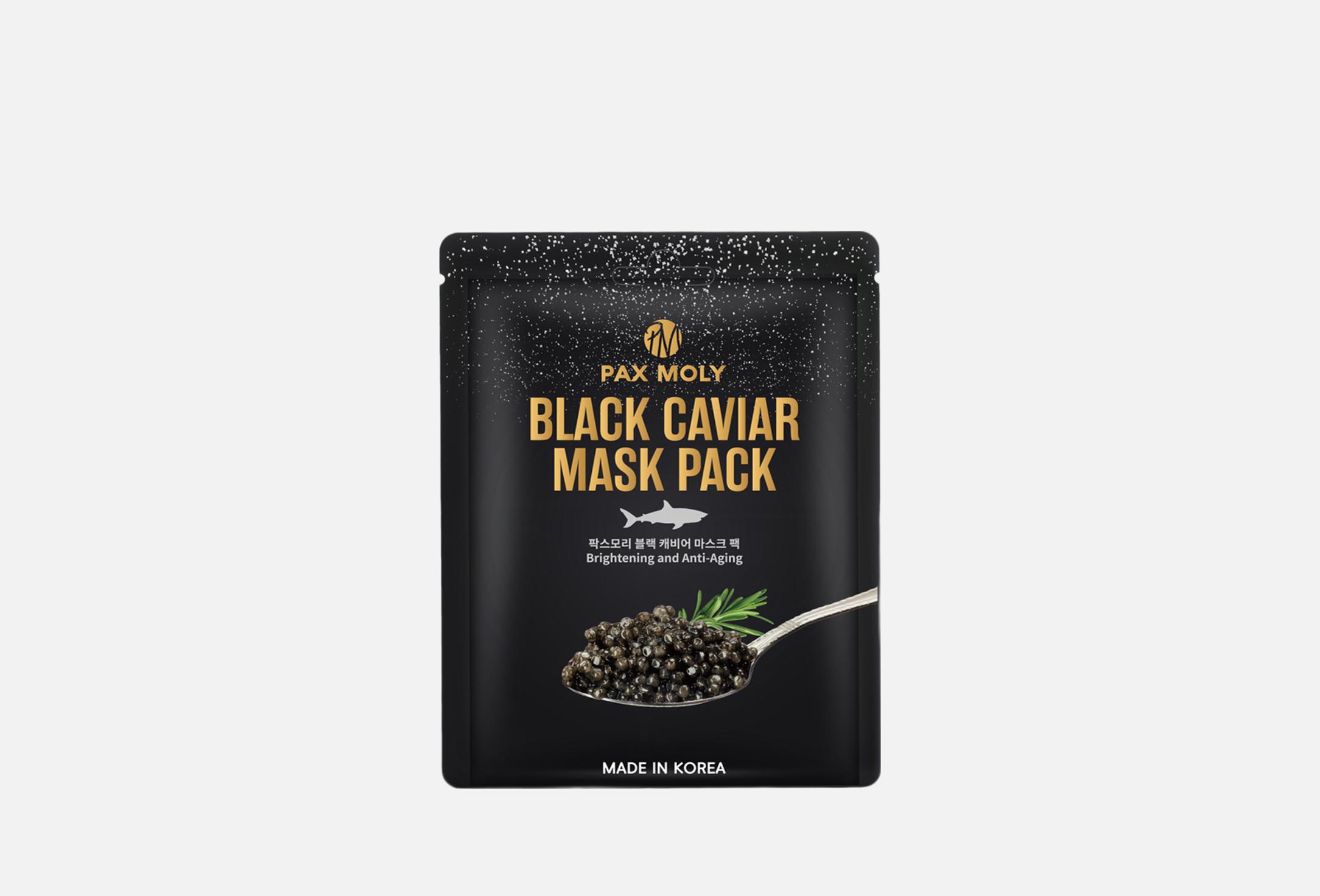 Black Caviar 1