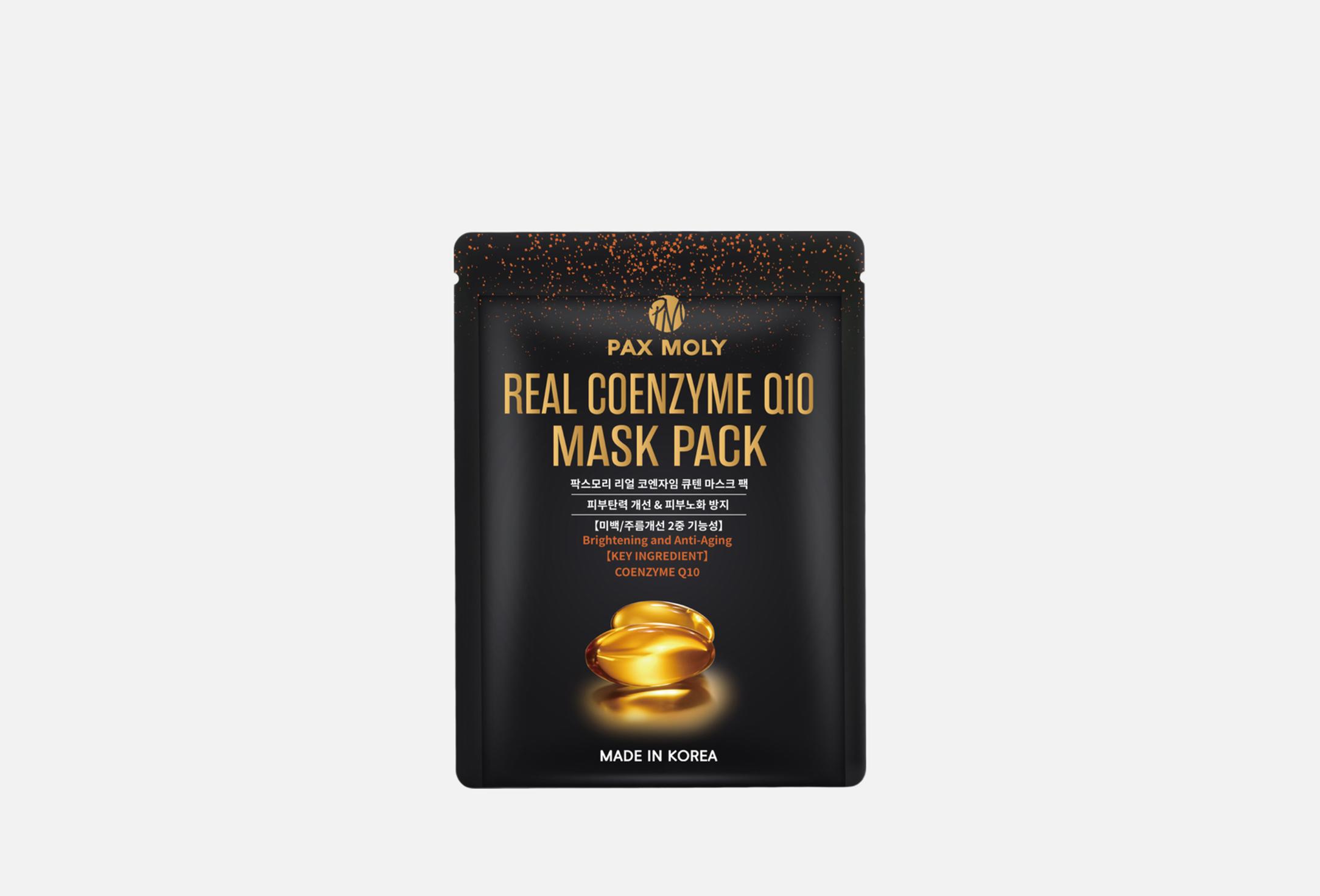 REAL COENZYME Q10 1