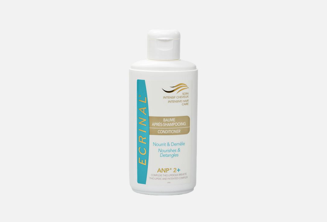Ecrinal Conditioner for Dry, Breaking and damaged Hair Nourishes & Detangles