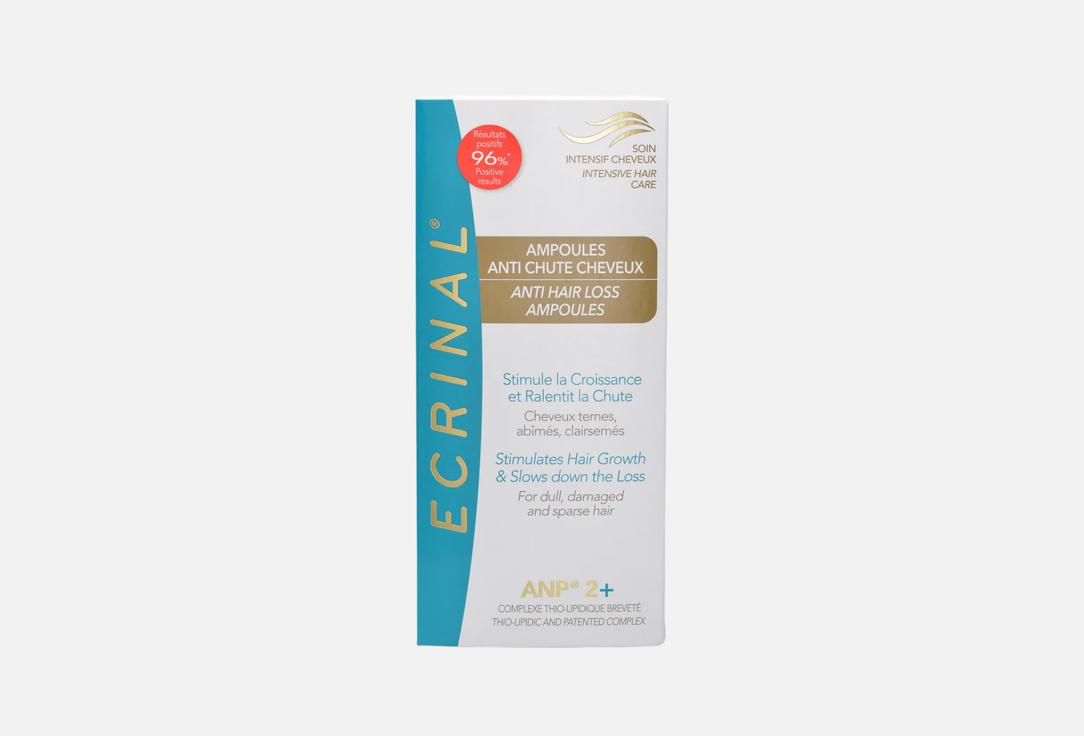 Ecrinal Hair Ampoules Anti Hair Loss
