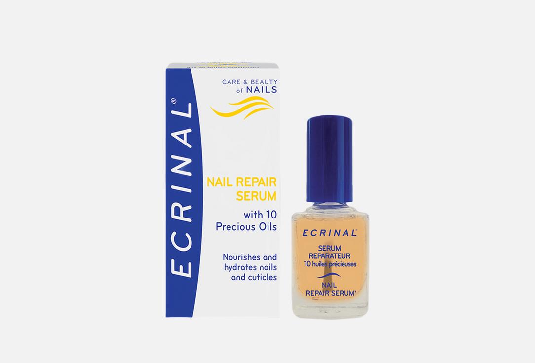 Ecrinal Nail Repair Serum 10 Precious oils