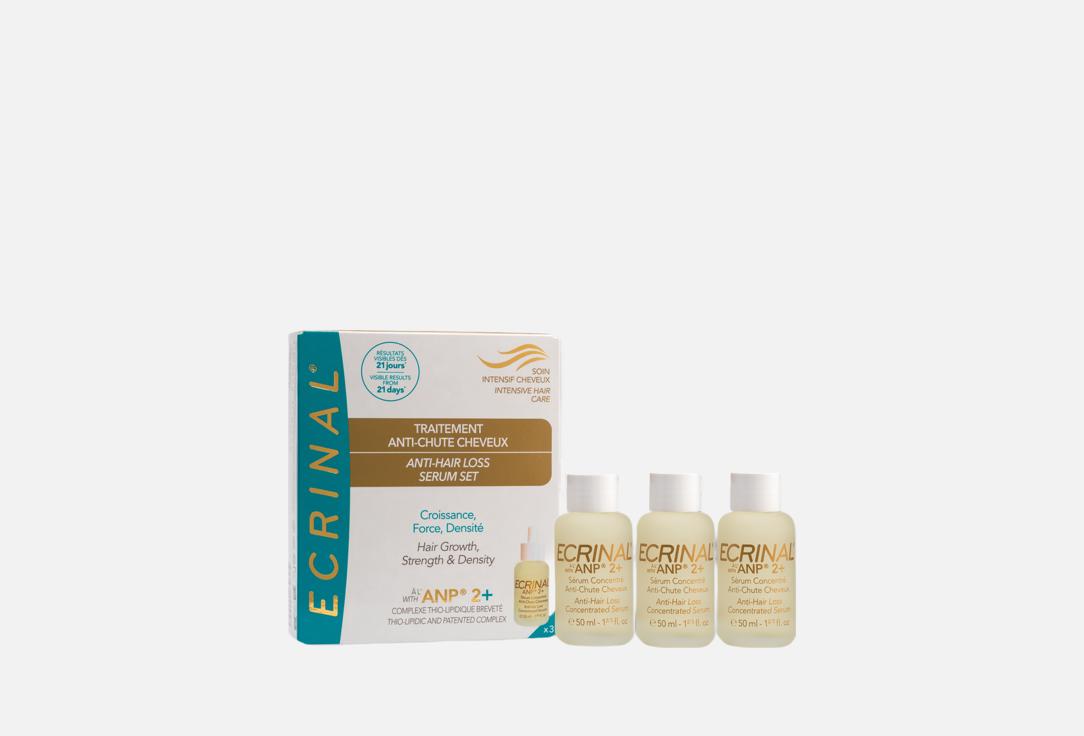 Ecrinal Hair Serum Kit Anti hair Loss