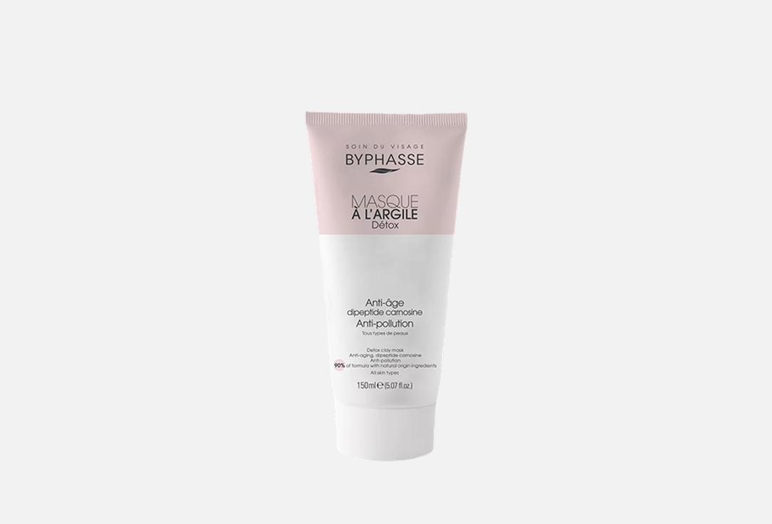 BYPHASSE Clay Face Mask Detox