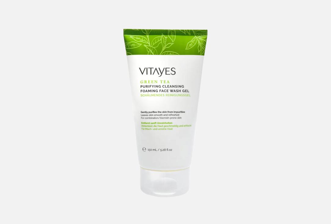 Vitayes Cleansing Foaming Face Gel Green Tea 150 ml Vitayes Cleansing Foaming Face Gel Green Tea